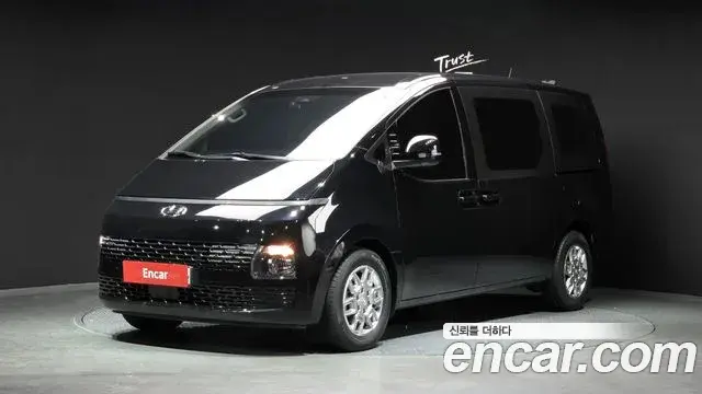 Hyundai Staria Cargo 5-Seater Modern 2021