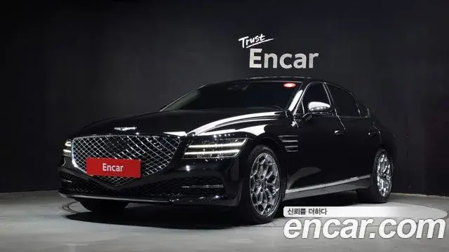 Genesis G80 Gasoline 2.5 Turbo AWD 2023