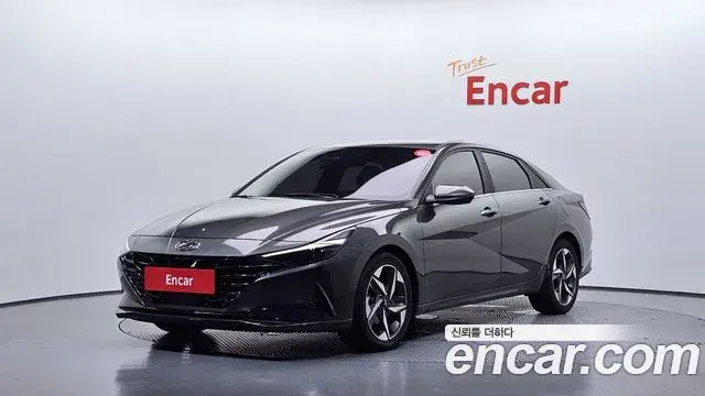 Hyundai AVANTE 1.6 Inspiration 2022