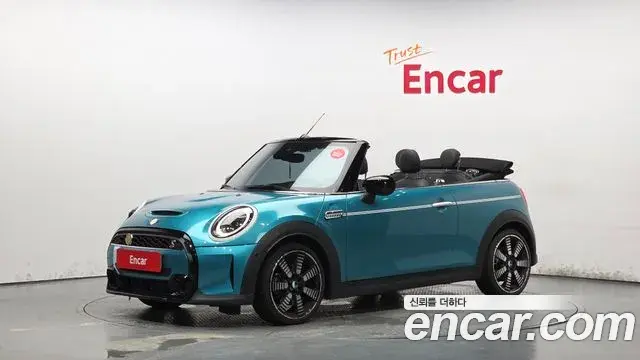 Mini Cooper Convertible Seaside Edition 3rd 2023