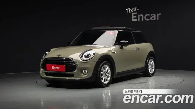 Mini Cooper HIGH Third Generation 2020