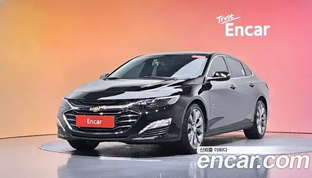 Chevrolet Malibu 2.0 Turbo LT Special 2021