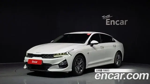Kia K5 2.0 Prestige 2022