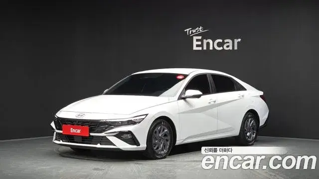 Hyundai AVANTE 1.6 Modern 2025