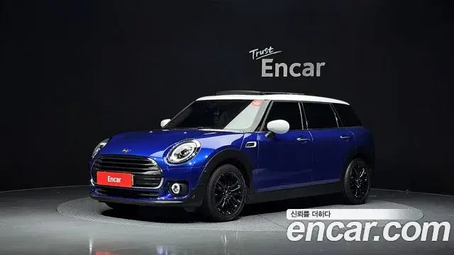 Mini Clubman High 2nd 2020
