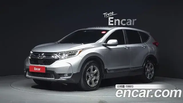 Honda CR-V 1.5 EX-L 2WD 2019