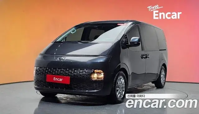 Hyundai Staria 2WD Camping Car Special Vehicle 2021