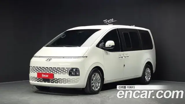 Hyundai Staria Cargo 5-Seater Modern 2022