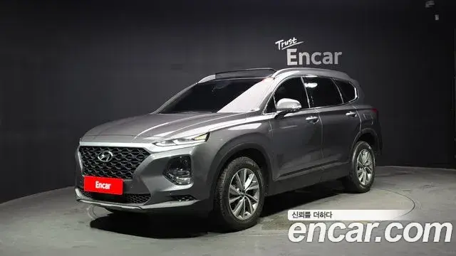 Hyundai Santa Fe Diesel 2.0 2WD Exclusive 2019