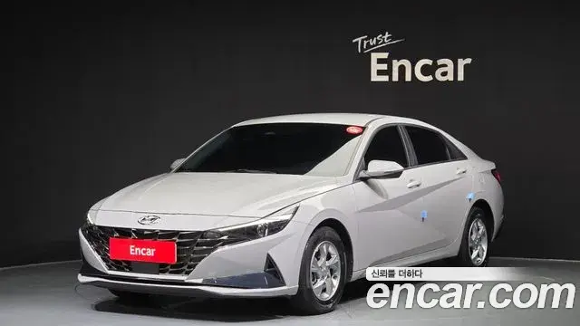 Hyundai AVANTE 1.6 Smart 2022
