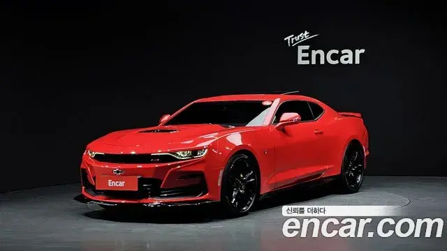 Chevrolet Camaro SS 6.2 V8 2019