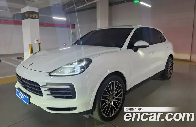 Porsche Cayenne 3.0 2023