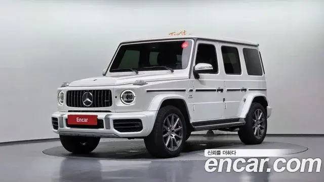 Mercedes-Benz G-Class AMG G63 2020