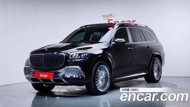 Mercedes-Benz GLS-Class Maybach GLS600 4MATIC 2023