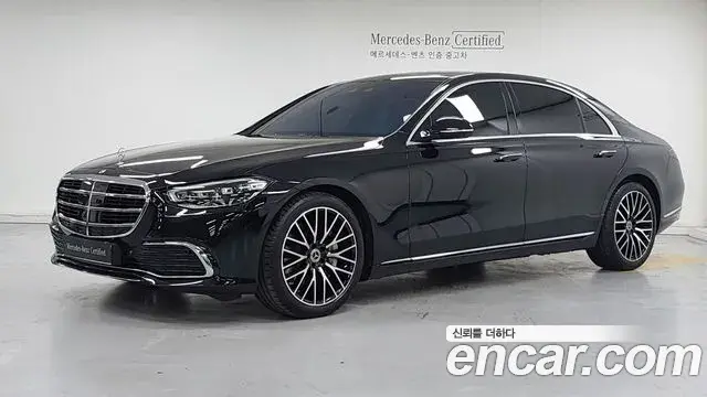 Mercedes-Benz S-Class S450L 4MATIC 2026