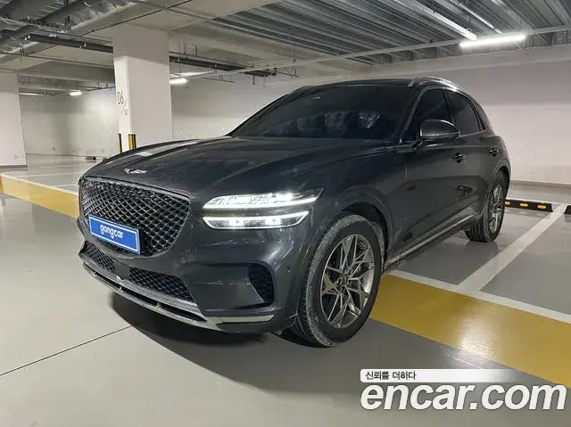 Genesis GV70 2.5T Gasoline 2WD 2023
