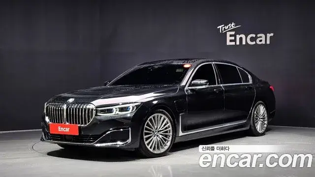 BMW 7-Series 745Le iPerformance Design Pure Excellence 2020