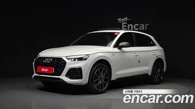 Audi Q5 45 TFSI Quattro Premium 2024