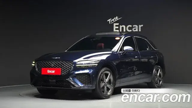 Genesis GV70 2.5T Gasoline AWD 2021