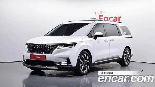 Kia Carnival Diesel 7-Seater Signature 2023