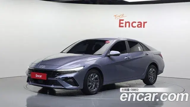 Hyundai AVANTE 1.6 Modern 2023