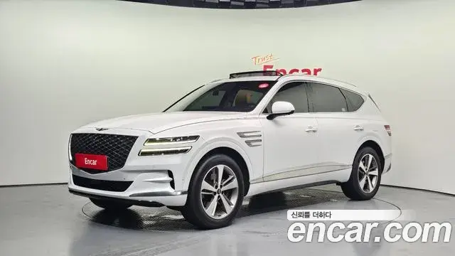 Genesis GV80 2.5T Gasoline AWD 2020
