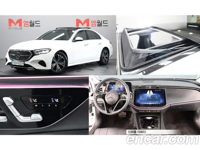 Mercedes-Benz E-Class E200 Avantgarde 2024