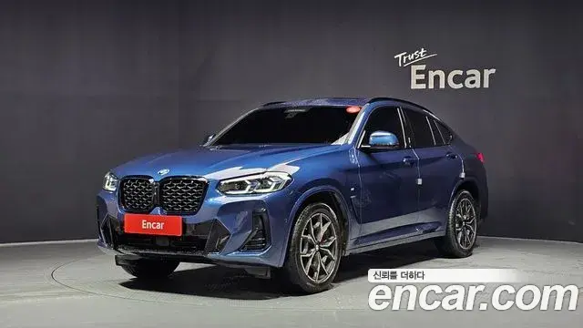 BMW X4 xDrive20i M Sports Pro 2023