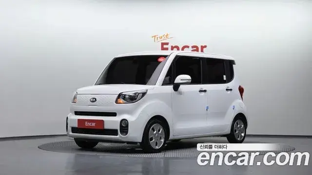 Kia RAY Prestige 2020