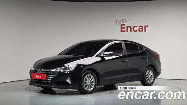 Hyundai AVANTE 1.6 Smart 2020