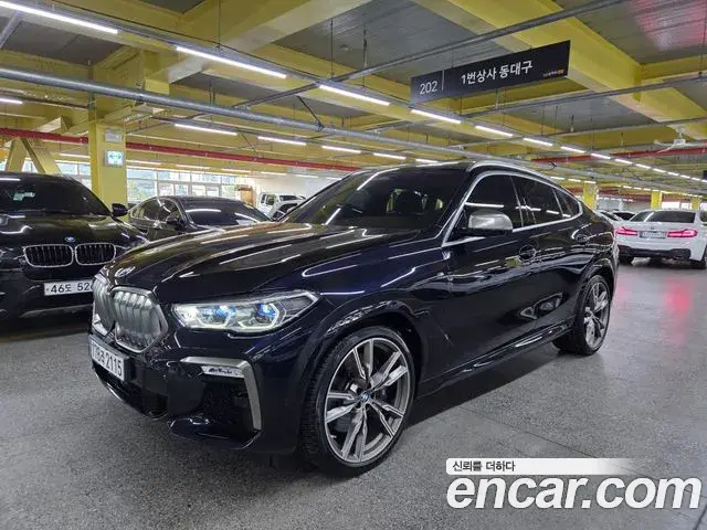 BMW X6 M50i 2021