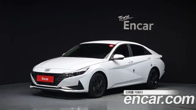 Hyundai AVANTE 1.6 Modern 2023