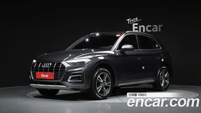 Audi Q5 45 TFSI Quattro 2021