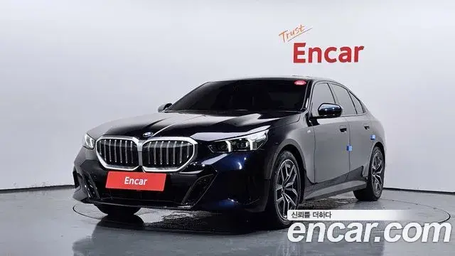 BMW 5-Series 520i M Sport 2025