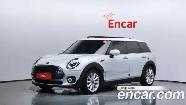 Mini Clubman Classic 2nd 2021