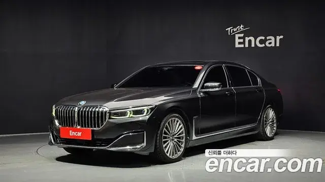 BMW 7-Series 740Li xDrive Design Pure Excellence 2021