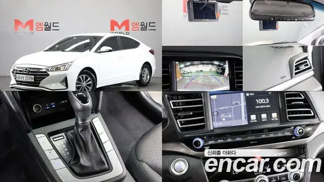 Hyundai AVANTE 1.6 Smart 2019