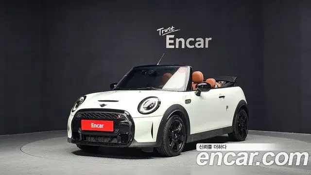 Mini Cooper Convertible Classic Third Generation 2022
