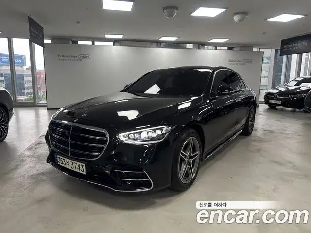Mercedes-Benz S-Class S400 d 4MATIC 2021