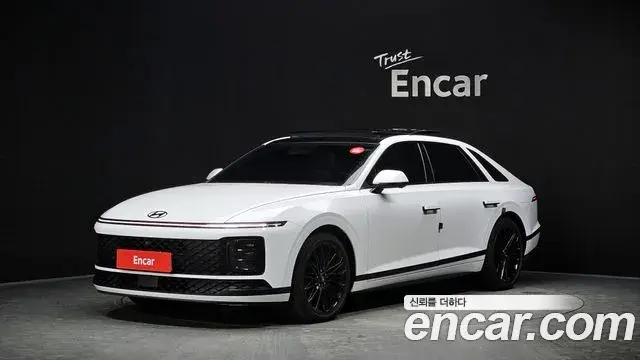 Hyundai Grandeur Calligraphy 2023