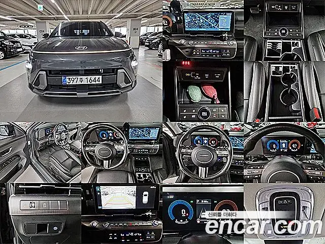 Hyundai Kona Gasoline 1.6 Turbo 2WD Premium 2023