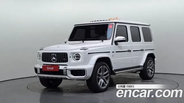 Mercedes-Benz G-Class AMG G63 2026