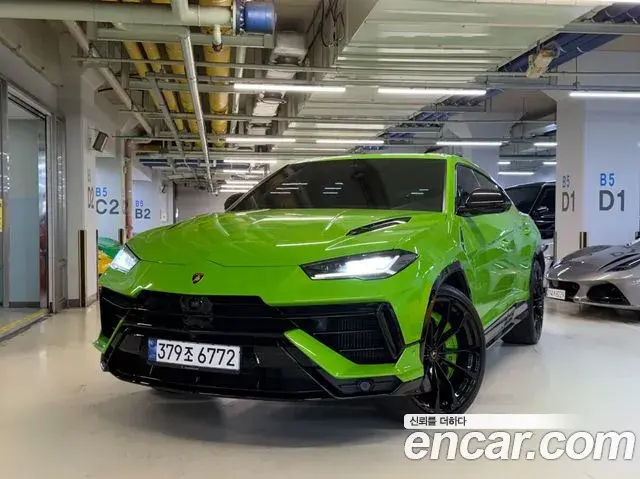 Lamborghini Urus 4.0 V8 S 2023