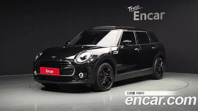 Mini Clubman Classic Launch Pack 2nd Gen 2023