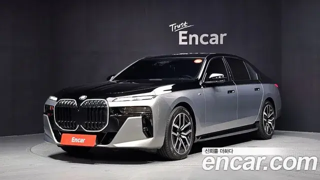 BMW 7-Series 740i sDrive M Sport 2022