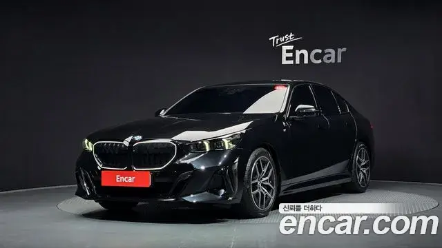BMW 5-Series 520i Special Edition 2025