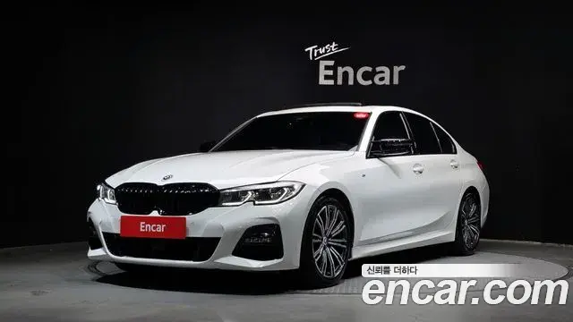 BMW 3-Series 320d M Sport 2020