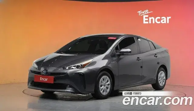 Toyota Prius 1.8 2021