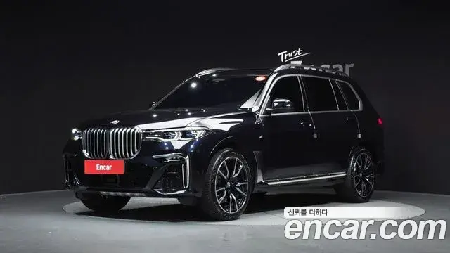 BMW X7 xDrive 40i M Sport 6STR 2022