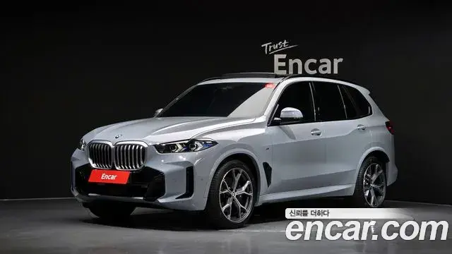BMW X5 xDrive 40i M Sport 2026